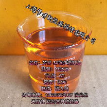 燃料油碳九 市場行情、批發采購與廠家選擇全指南