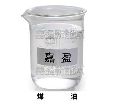 東莞嘉盈 質量與實惠并重，為您提供可靠的國際柴油、重油等能源產品及專業化妝品配送服務